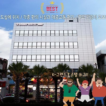 K-Grand Hostel Yeosu Eksteriør bilde