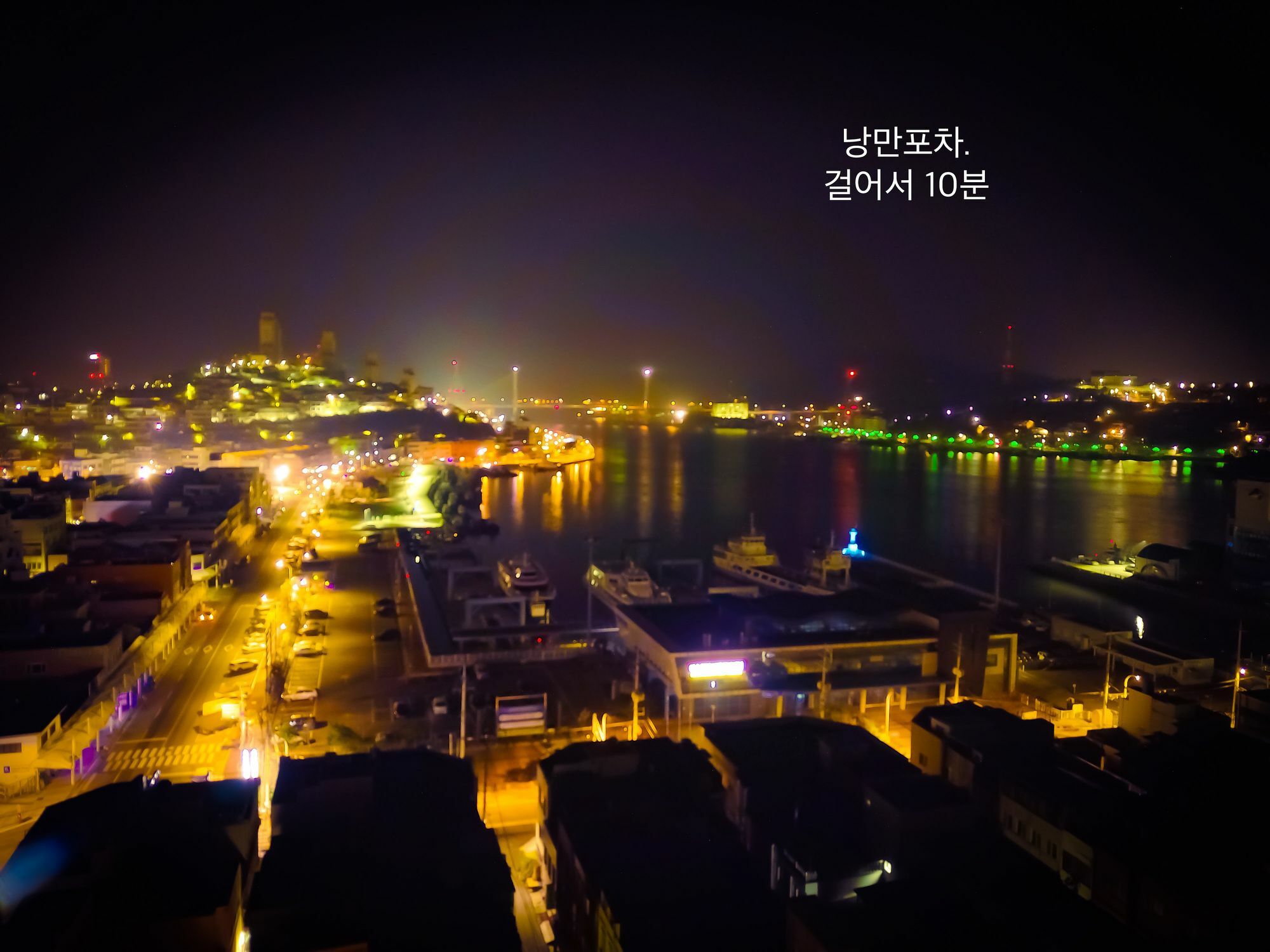 K-Grand Hostel Yeosu Eksteriør bilde
